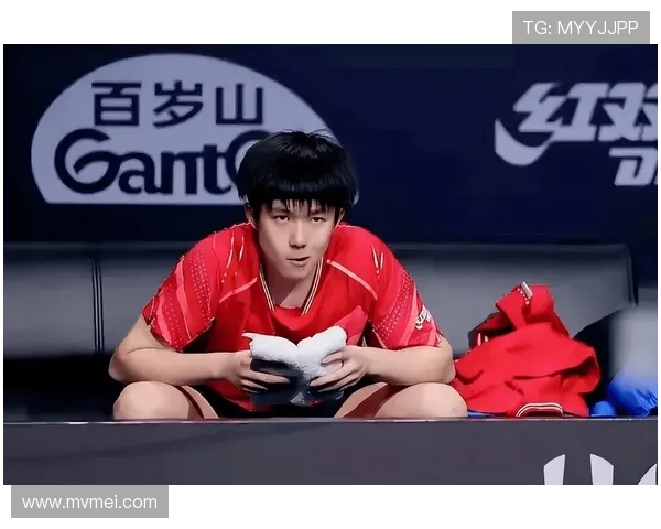 王楚钦力克强敌挺进澳门世界杯八强